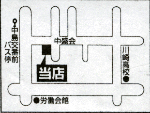 桜電器地図