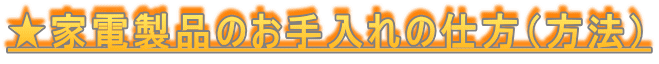 Ɠdî̎di@j